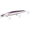 Image de Shimano Exsence Silent Assassin Flash Boost 129mm purple
