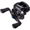 Image de Shimano SLX DC 71 HG Reel - I-DC4 Digital Control werpsysteem - 195g