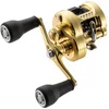 Image de Shimano - Reel Baitcasting Calcutta Conquest MD 301 XG LH - Shimano