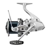 Image de Shimano Ultegra XR XSD 14000 - big pit molen - surfcasting visser - zilver