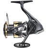 Image de Shimano Fishing Reels Ultegra Fd Spinning Molen Zilver C3000