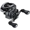 Image de Shimano SLX BFS XG Reel - lichtgewicht - voor kunstaas vanaf 1g - 170g