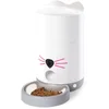 Image de Catit Automatische Voerbak Met Camera - Voerbak - 40 Wit