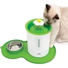 Image de Catit Placemat Peanut Inclusief Rvs Bakje 35x23x3 cm - Kattendrinkbak - Groen