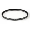Image de Hoya HD UV Filter 58 mm