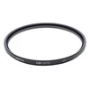 Image de Hoya 55mm UV HD Nano