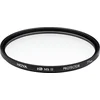 Image de Hoya HD Mk II Protector - beschermingsfilter 62mm