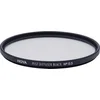 Image de Hoya Mistfilter 67.0mm Zwart No 0.5