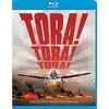 Image de Tora! Tora! Tora!