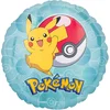 Image de AMSCAN - Pikachu ballon - 1 stuks - 43cm - leeg