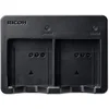 Image de Ricoh BJ-12 Acculader