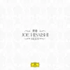 Image de Wiener Symphoniker & Joe Hisaishi - Mládi (LP) (Coloured Vinyl) (Limited Edition)