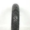 Image de Pneu Avant Tubeless TRAILRIDER AV53 110-80-18 58V Avon pour moto Neuf