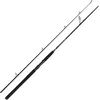 Image de Penn Wrath Ii Spinhengel Zilver 2.74 m / 20-60 g