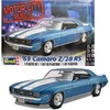Image de Revell Modelbouwpakket Militaire voertuigen - 17457 1969 Camaro Z/28 RS Plastic - 1:25 - Modelbouw