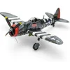 Image de Metal Earth - P-47 Thunderbolt