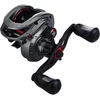 Image de Abu Garcia Max 4-LP-41 LH - Baitcastingreel - Rood/zwart