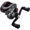 Image de Abu Garcia Max 4-LP-61 LH - Baitcastingreel - Rood/zwart