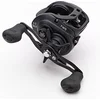 Image de Daiwa Tatula HD 200HL LTD