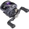 Image de Daiwa Prorex PE SV TW 2020 Baitcasting Reel - 7.1:1 - 190g - grijs