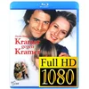 Image de Kramer vs. Kramer (1979) [Blu-ray] Engels gesproken zonder NL ondertiteling