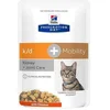 Image de Hill's feline k/d+mobility kattenvoer 12x85 gr