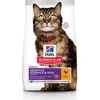 Image de Hills - Kat Droogvoer - Sciene Plan Sensitive Stomach & Skin - Kip & Rijst - 1,5 kg