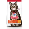Image de Hill's Feline Adult Kip - Kattenvoer - 7 kg
