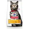 Image de Hill's Feline Adult Urinary Health - Kattenvoer - Kip 7 kg