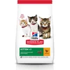 Image de Hill's Feline Kitten Kip - Kattenvoer - 1.5 kg