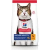 Image de Hill's Science Plan Feline Active Longevity - Mature Adult 7+ - Kip - Kattenvoer - 10 kg