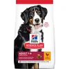 Image de Hill's Canine Adult Large Breed - Hondenvoer - Kip 2.5 kg