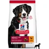 Image de Hill's Science Plan Canine Adult Advanced Fitness Large Breed Kip 14 kg