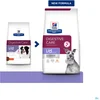 Image de Hills Prescrip. Diet Canine I/d Low Fat 12kg