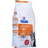 Image de HILL'S PRESCRIPTION DIET Feline Urinary Care s/d Droog kattenvoer Kip 3 kg