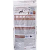 Image de Hill's Prescription Diet k/d Kidney Care - Kattenvoer - Kip - 3 kg - Ondersteuning van de Nierfunctie - Dieetvoeding voor Volwassen Katten