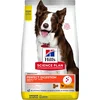 Image de Hill's Science Plan Hondenvoer Perfect Digestion Medium Adult 1+ Kip en Bruine Rijst 2,5 kg