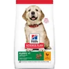 Image de Hill's Canine Puppy Healthy Development Large Breed - 2.5 KG