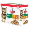 Image de Hill's Science Plan Kitten - Kattenvoer - Kip/Kalkoen - 12 x 85 g