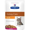 Image de Hill's Feline K/D Rund - 85 GR (12 stuks)