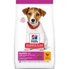 Image de Hill's canine puppy small/miniature hondenvoer 1,5 kg