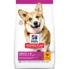 Image de Hill's canine adult small/miniature hondenvoer 1,5 kg