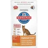 Image de Hill's Science Plan Feline Optimal Care - Adult - Kip - Kattenvoer - 15 kg