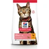 Image de Hill's Science Plan Feline Adult Light Kip 1,5 kg