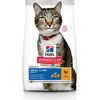 Image de Hill's Science Plan Kattenvoer Oral Care Adult Kip 1,5 kg