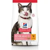 Image de Hill's Science Plan Kattenvoer Mature Adult Light Kip 1,5 kg