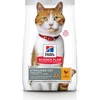 Image de Hill's Science Plan Kattenvoer Young Adult Gesteriliseerd Kip 1,5 kg