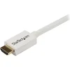 Image de CL3 In-wall High Speed HDMI Cable White