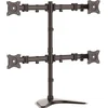 Image de Screen Table Support Startech ARMBARQUAD