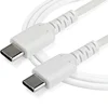 Image de StarTech USB-C kabel - USB 2.0 - TB3 compatible - 1 meter - Wit